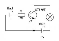 Что такое полевой транзистор и как его проверить Где взять транзистор